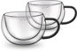 Lamart LT9114 VASO Set Cappuccino 270 ml 2 ks černý - Glass