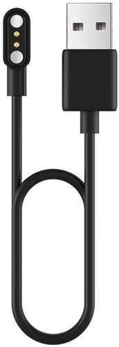 LAMAX B Charging Cable - Watch Charger - Main image