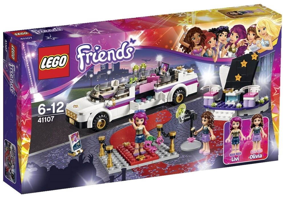 Lego best sale friends star