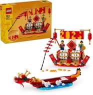 LEGO® Iconic 40678 LEGO® Holiday Calendar - LEGO Set