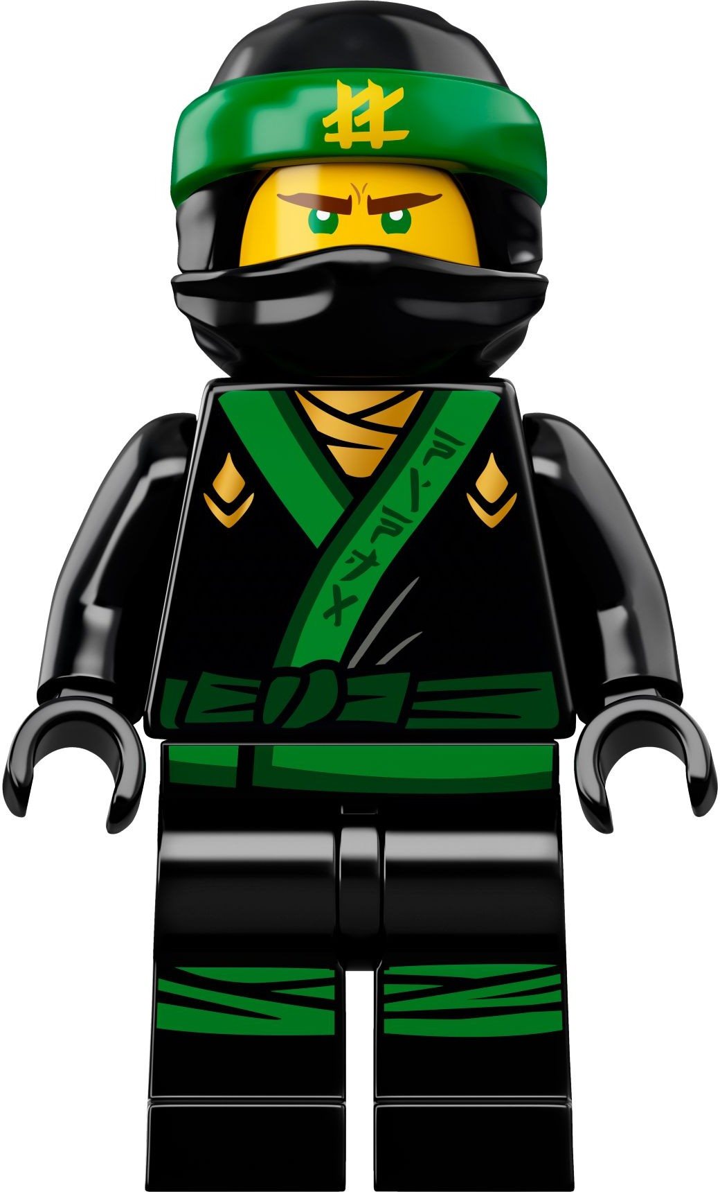 Lego ninjago lloyd online spinjitzu master