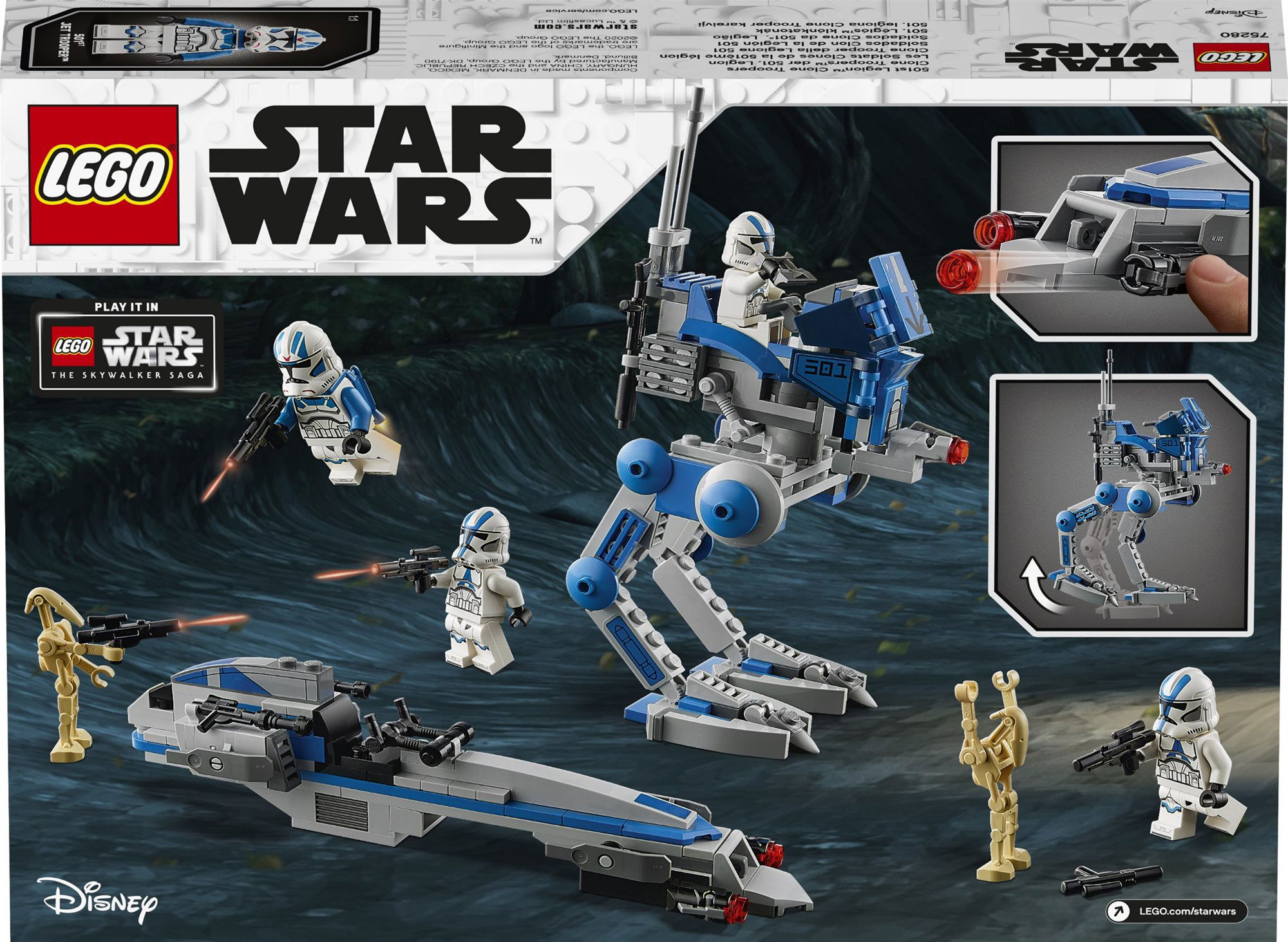 Starwars 75280 best sale