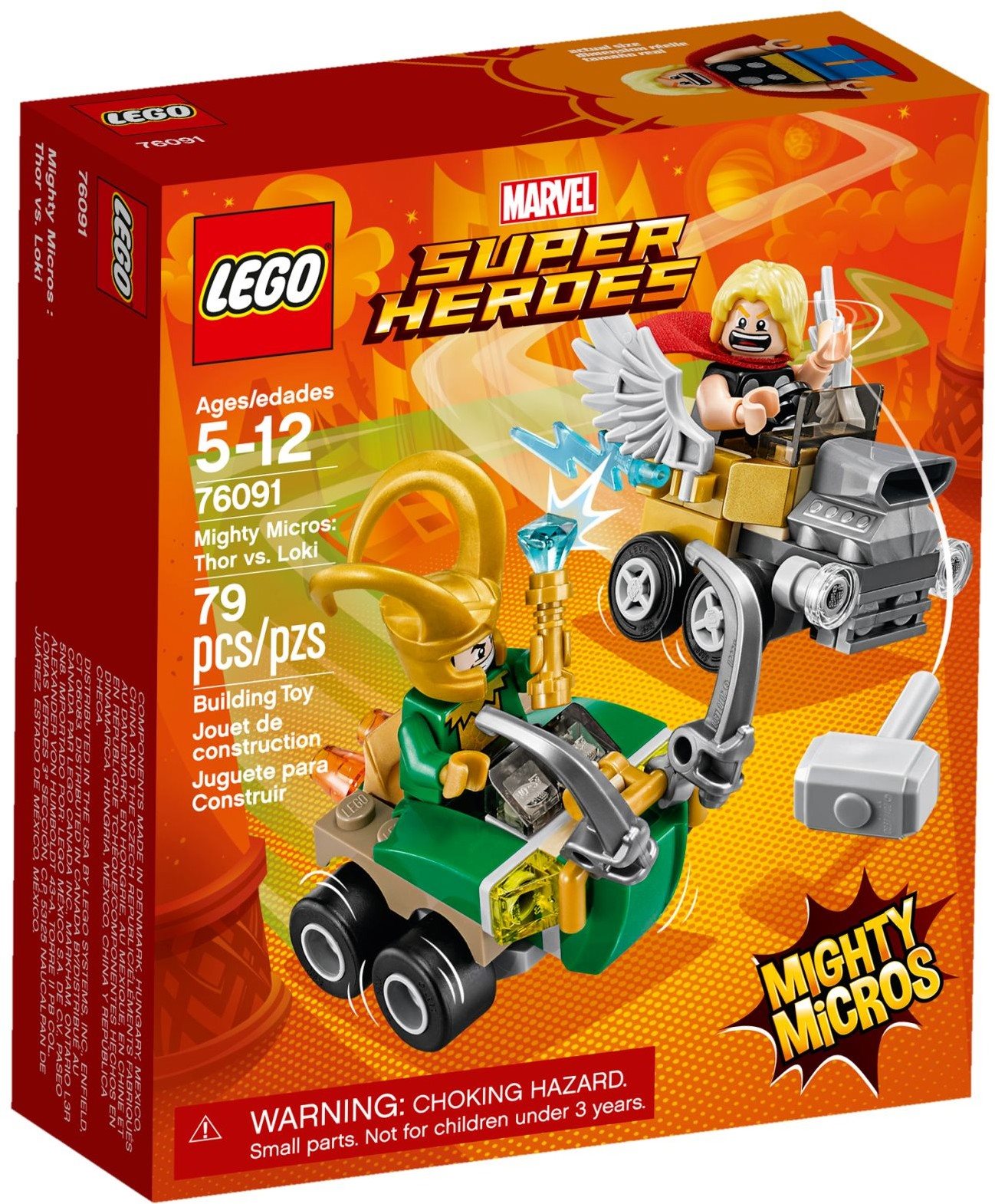 Loki discount lego set