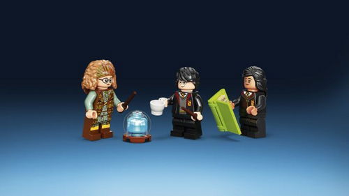 LEGO® Harry Potter™ 76396 Hogwarts™ Moment: Divination Class - LEGO Set