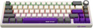 LORGAR KBP70MW, beige - CZ - Gaming Keyboard