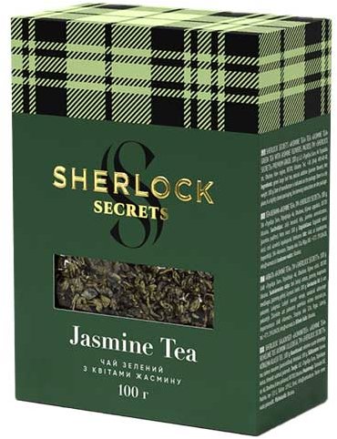 Sherlock Secrets Jasmine Tea 100 g (loose green tea) - Tea - Main image