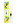 SCENTED HOME - SICILIAN LEMON, 150 ml
