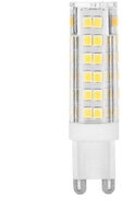 AVIDE Premium LED bulb G9 4,5W 420lm, cold, 41W equivalent, 3 years - LED Bulb