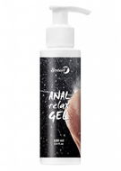 Sensuel Lubrikační Anální Relax Gel 100 ml - Lubrikační gel