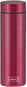 Lurch Termo láhev do kabelky  00240954 - 0,3 l berry red - Termoska