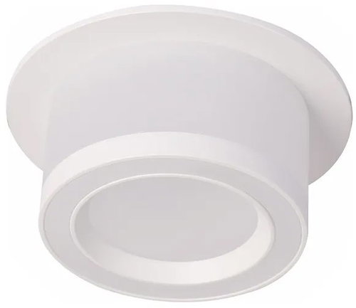 Luxera Prezent Atta GU10 50 W, recessed ceiling spotlight, white - Spot Lighting - Main image