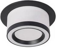 Luxera Prezent Atta GU10 50 W, recessed ceiling spotlight, black - Spot Lighting