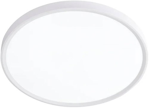 Luxera Prezent Trimo LED 3CCT dimmable, white - Ceiling Light - Main image