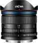 Laowa 7.5mm f/2 MFT (Standard Black) MFT - Lens