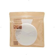 Timemore filtry na French press 10 ks - Filtr na kávu