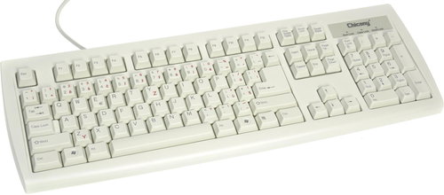CHICONY KB-2971 White - Keyboard - Main image
