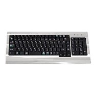 Enermax Crystal Aluminium - Keyboard