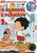 About the Poster Boy 2 (DVD) - DVD Film