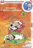 Tales of Moss and Ferns 4 (DVD) - DVD Film