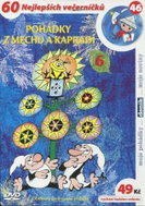 Tales of Moss and Ferns 6 (DVD) - DVD Film