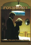 Postřižiny (DVD)  - DVD Film