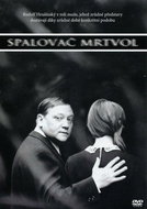 Spalovač mrtvol (DVD)  - DVD Film