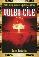 Volba cíle (DVD)  - Film na DVD