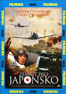 Zemřít pro Japonsko (DVD)  - DVD Film
