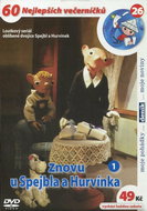 Spejbl and Hurvínek 1 (DVD) - DVD Film