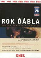 Rok ďábla (DVD)  - rozšířená verze - DVD Film