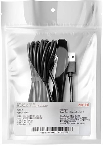70mai USB-C cable - Power Cable - Main image