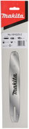 MAKITA Guide Bar 30cm, 1.3mm, 3/8", 46 Links, 958030661, 958500003, MR00288412 191G23-2 - Guide Rail