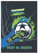 Oxybag football - School Folder