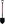 Pointed spade with handle, fibreglass