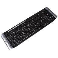HAMA Wireless Keyboard - Keyboard