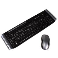 HAMA klávesnice s myší RF 3000 - Keyboard and Mouse Set