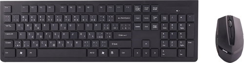 Hama RF 2300 - Keyboard and Mouse Set - Main image