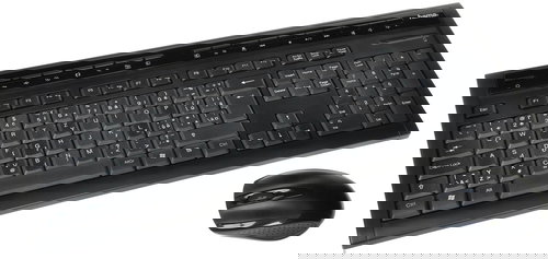  Hama SE 3000  - Keyboard and Mouse Set - Main image