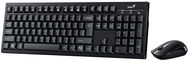 Genius KM-8101 – CZ/SK - Set klávesnice a myši