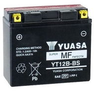 YUASA YT12B-BS, 12V,  10Ah - Motobaterie