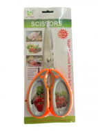 Alum Kuchyňské nůžky 22 cm, mix barev - Kitchen Scissors