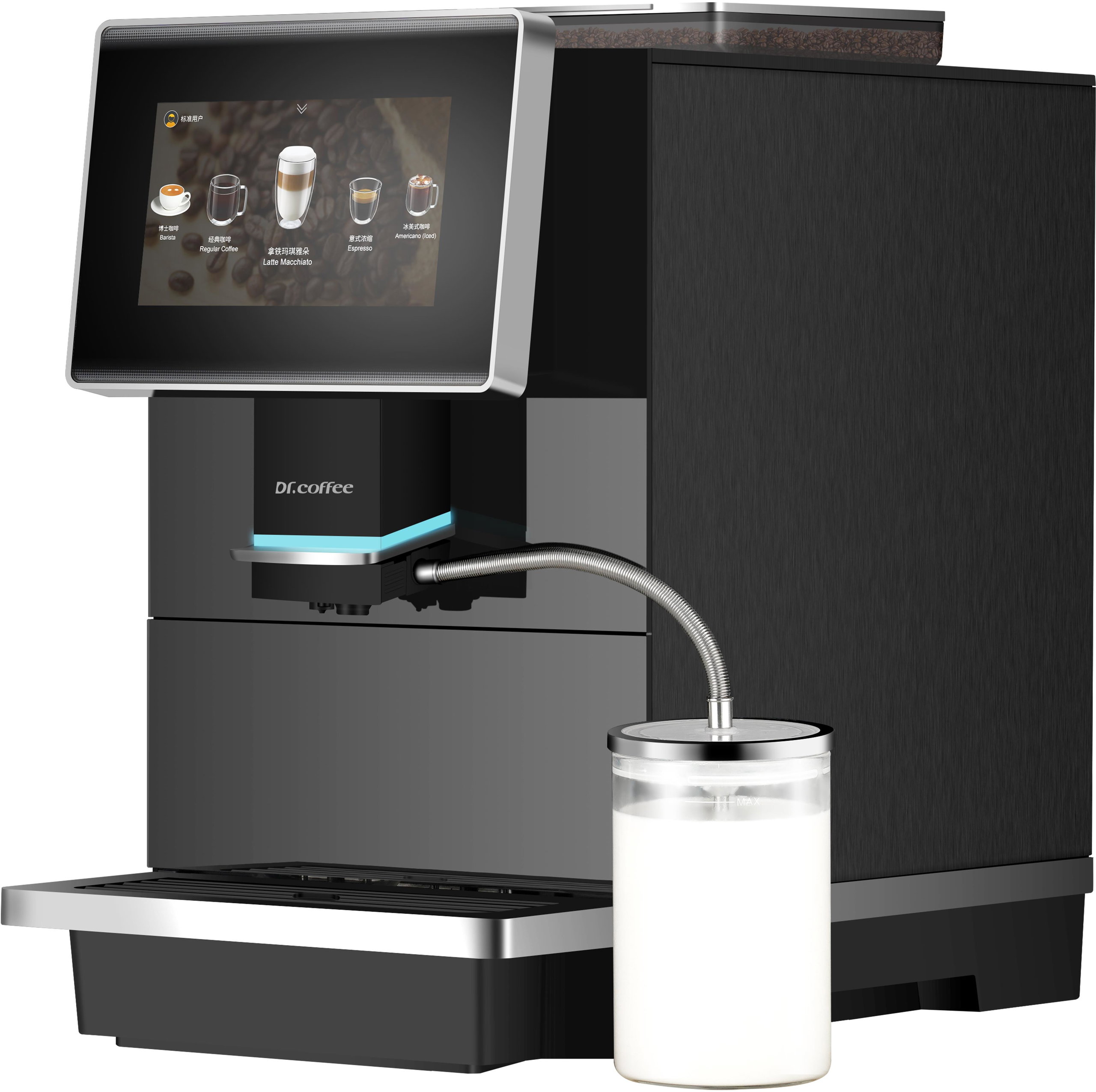Dr Coffee C11L