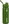 REGULAR Stainless Steel Thermal Bottle 532ml Hunter Green