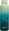 630ml Ocean