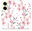 Pro OnePlus Nord CE 3 Lite 5G M124S