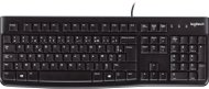Logitech Keyboard K120 – FR - Klávesnica