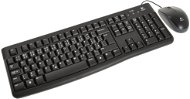 Logitech Desktop MK120 CZ+SK - Set klávesnice a myši