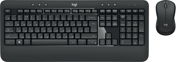 Logitech Wireless Combo MK540 Advanced (RU) - Tastatur/Maus-Set