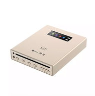 Shanling EC mini gold - CD Player