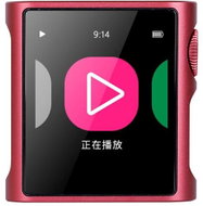 Shanling M0 Pura fialový - MP3 Player